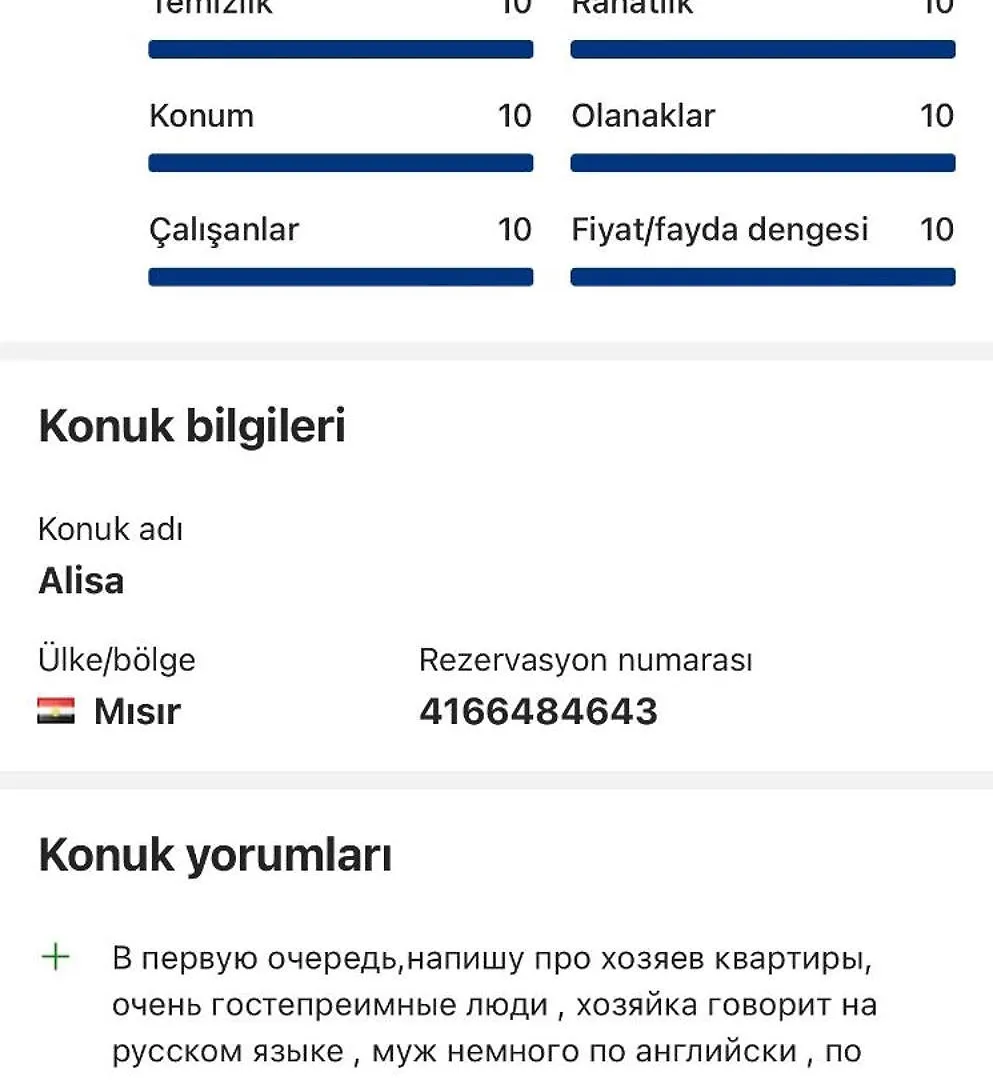 Fatih Merkezi Lokasyon Guezel Teras Manzarali Daire Istanbul Turkey